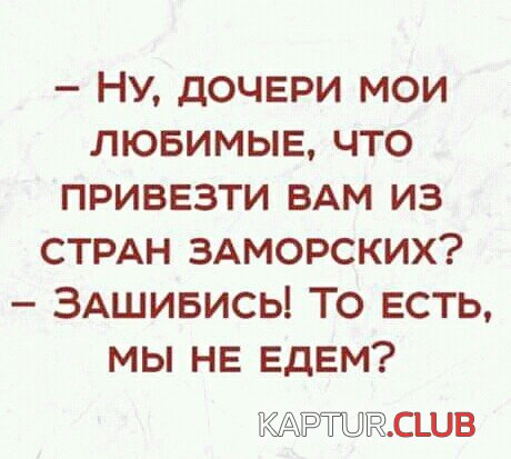 image (55).jpg | Рено Каптур Клуб Россия | Форум KAPTUR.SU