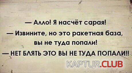 image (57).jpg | Рено Каптур Клуб Россия | Форум KAPTUR.SU