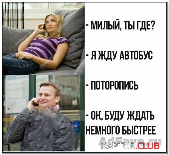 image (59).jpg | Рено Каптур Клуб Россия | Форум KAPTUR.SU