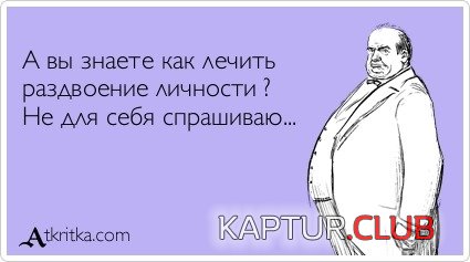 image (6).jpg | Рено Каптур Клуб Россия | Форум KAPTUR.SU