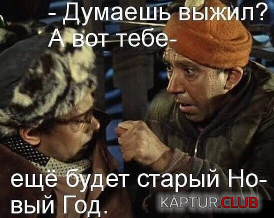 image (6).jpg | Рено Каптур Клуб Россия | Форум KAPTUR.SU