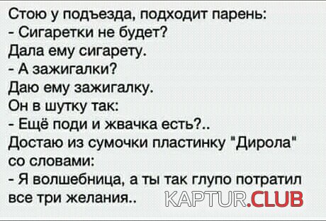 image (62).jpg | Рено Каптур Клуб Россия | Форум KAPTUR.SU