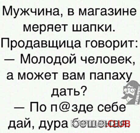 image (65).jpg | Рено Каптур Клуб Россия | Форум KAPTUR.SU