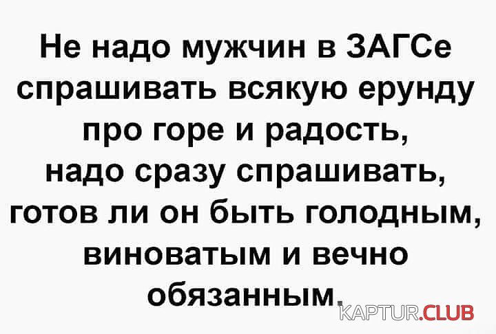 image (69).jpg | Рено Каптур Клуб Россия | Форум KAPTUR.SU