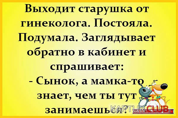 image-7.jpg | Рено Каптур Клуб Россия | Форум KAPTUR.SU