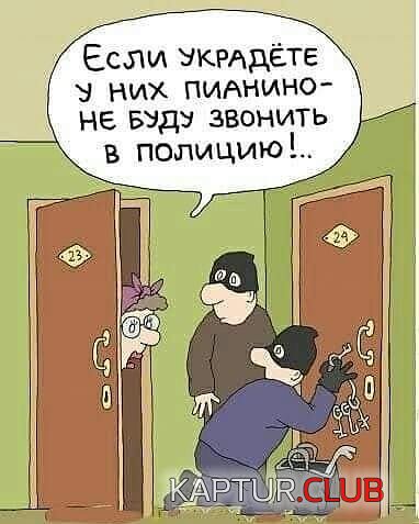 image (79).jpg | Рено Каптур Клуб Россия | Форум KAPTUR.SU