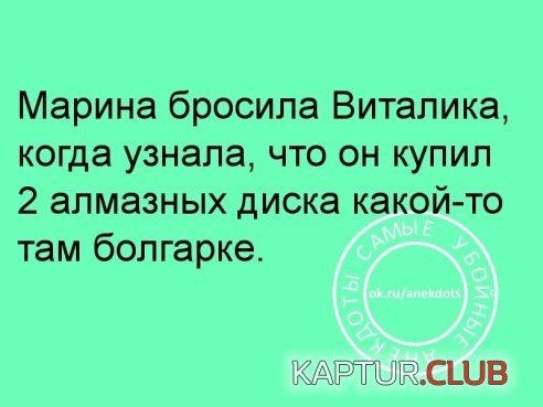 image-8.jpg | Рено Каптур Клуб Россия | Форум KAPTUR.SU