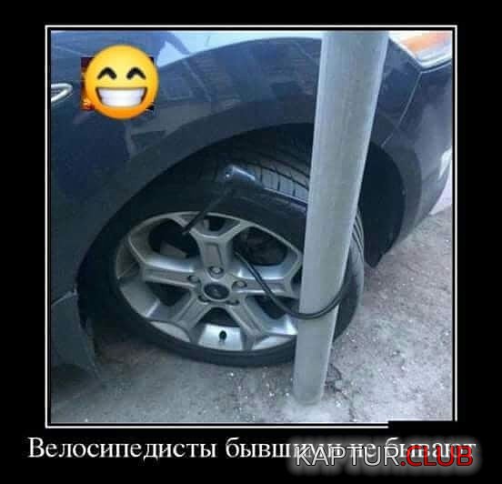 image (82).jpg | Рено Каптур Клуб Россия | Форум KAPTUR.SU