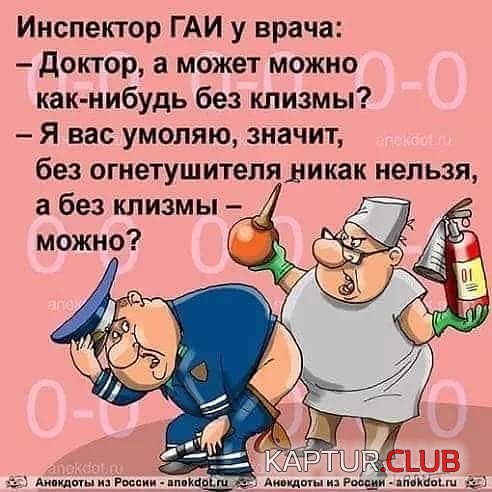 image (85).jpg | Рено Каптур Клуб Россия | Форум KAPTUR.SU