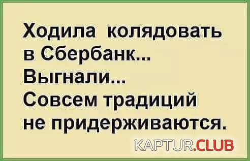 image (88).jpg | Рено Каптур Клуб Россия | Форум KAPTUR.SU
