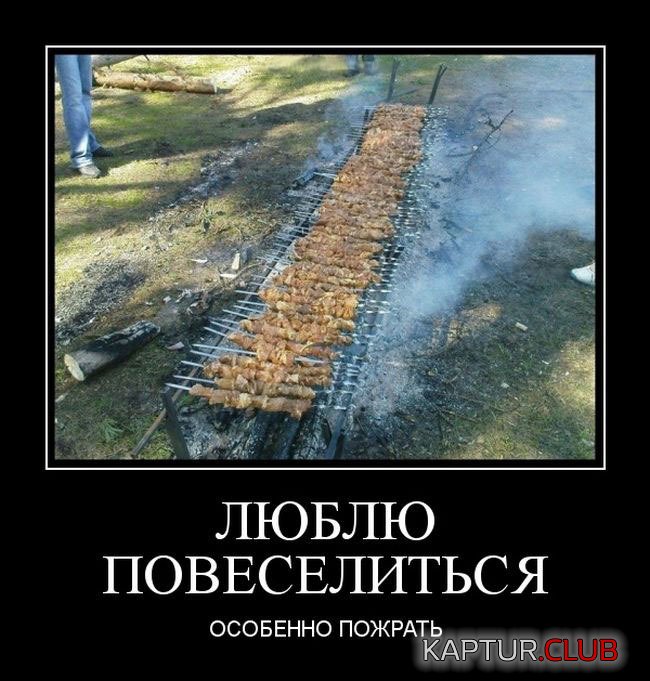 image (9).jpg | Рено Каптур Клуб Россия | Форум KAPTUR.SU