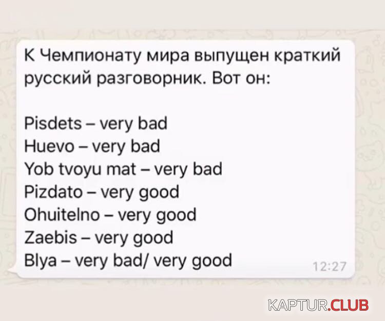 image (9).jpg | Рено Каптур Клуб Россия | Форум KAPTUR.SU