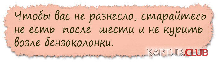 image (92).jpg | Рено Каптур Клуб Россия | Форум KAPTUR.SU