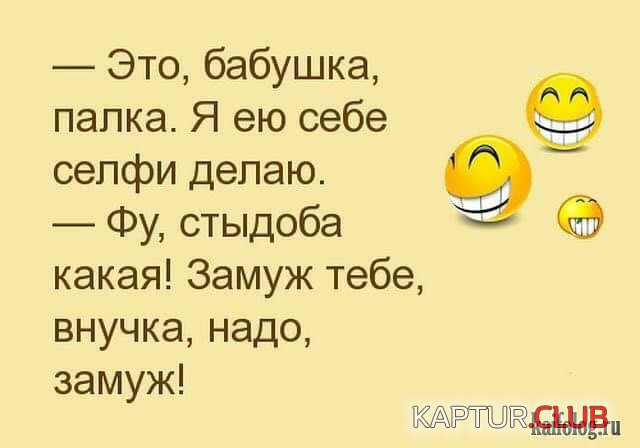 image (93).jpg | Рено Каптур Клуб Россия | Форум KAPTUR.SU