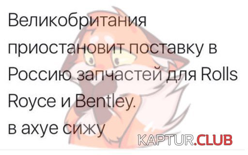 image (96).jpg | Рено Каптур Клуб Россия | Форум KAPTUR.SU