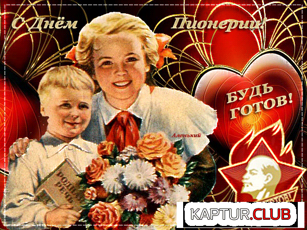 image.gif | Рено Каптур Клуб Россия | Форум KAPTUR.SU