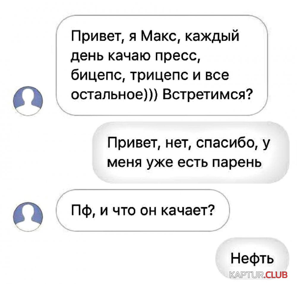 image.jpeg | Рено Каптур Клуб Россия | Форум KAPTUR.SU