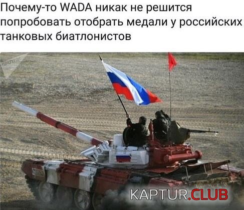 image.jpeg | Рено Каптур Клуб Россия | Форум KAPTUR.SU
