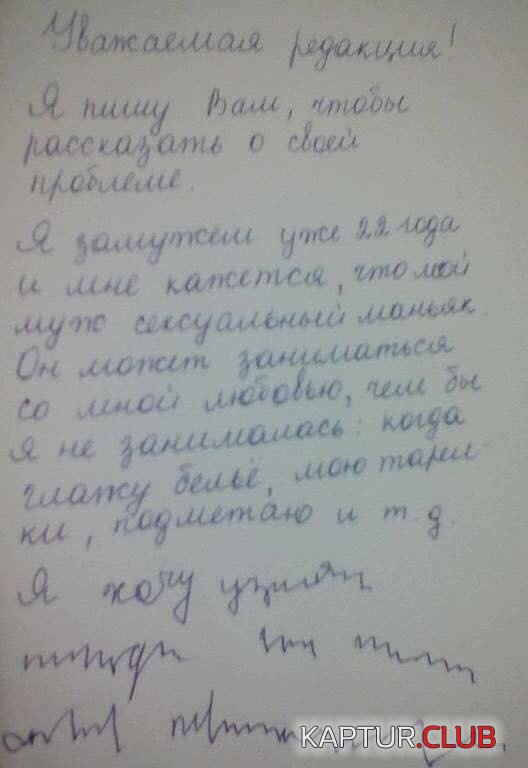 image.jpeg | Рено Каптур Клуб Россия | Форум KAPTUR.SU