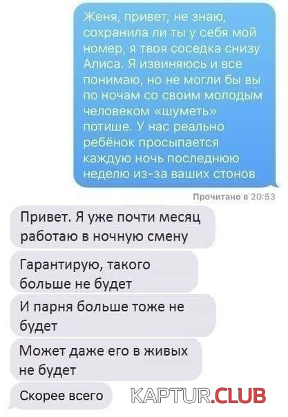image.jpeg | Рено Каптур Клуб Россия | Форум KAPTUR.SU