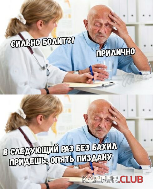 image.jpeg | Рено Каптур Клуб Россия | Форум KAPTUR.SU