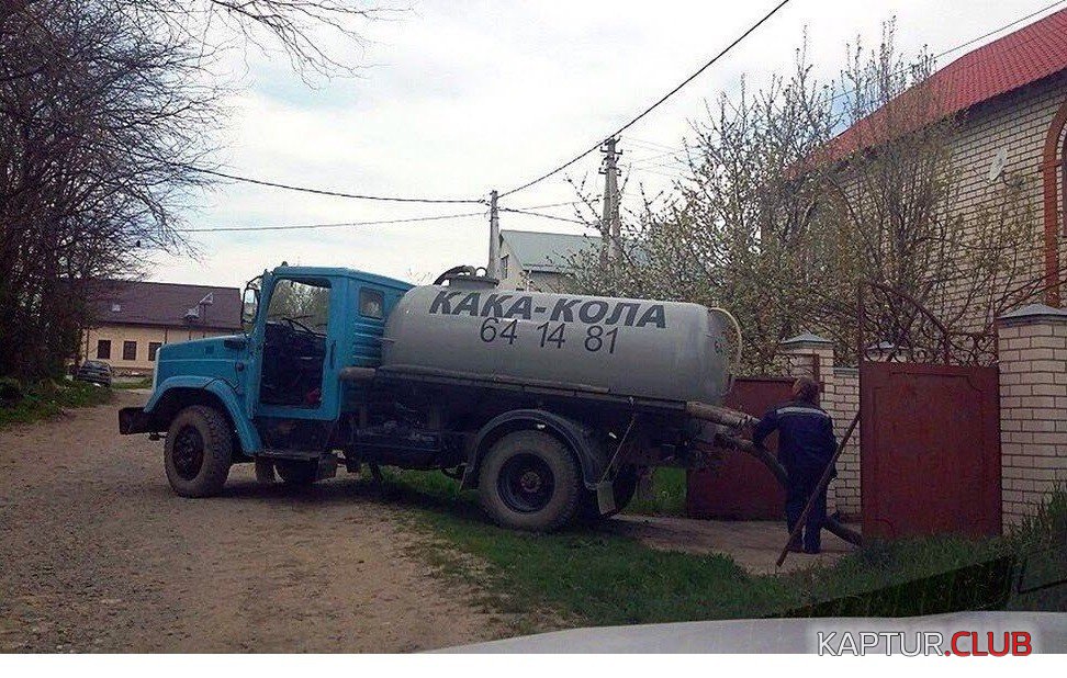 image.jpg | Рено Каптур Клуб Россия | Форум KAPTUR.SU