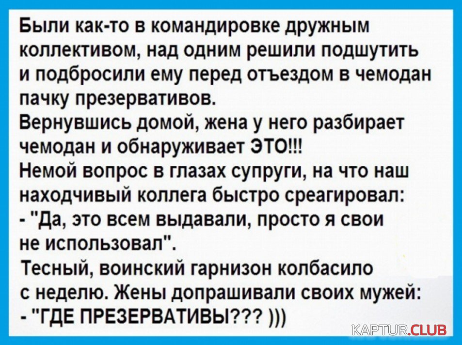 image.jpg | Рено Каптур Клуб Россия | Форум KAPTUR.SU