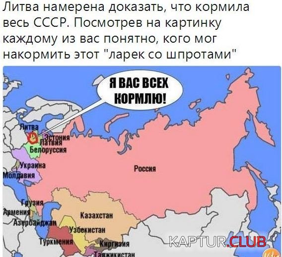 image.jpg | Рено Каптур Клуб Россия | Форум KAPTUR.SU