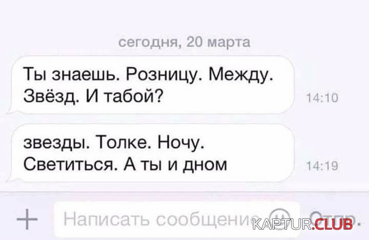image.jpg | Рено Каптур Клуб Россия | Форум KAPTUR.SU