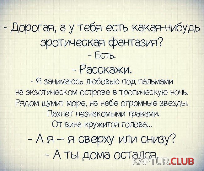 image.jpg | Рено Каптур Клуб Россия | Форум KAPTUR.SU