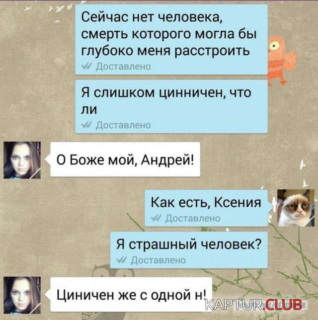image.jpg | Рено Каптур Клуб Россия | Форум KAPTUR.SU
