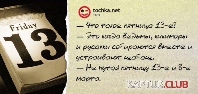 image.jpg | Рено Каптур Клуб Россия | Форум KAPTUR.SU