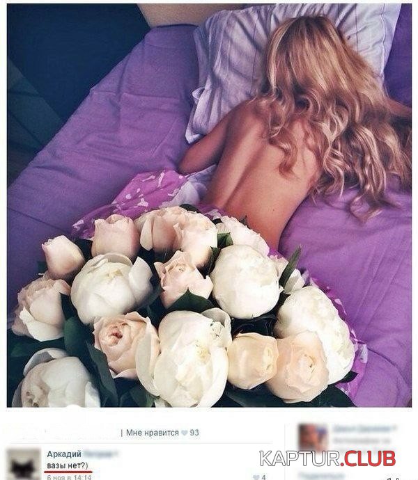 image.jpg | Рено Каптур Клуб Россия | Форум KAPTUR.SU