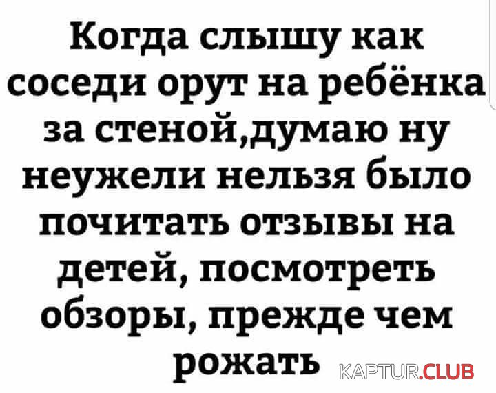 image.jpg | Рено Каптур Клуб Россия | Форум KAPTUR.SU
