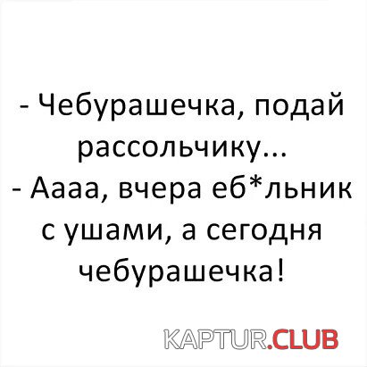 image.jpg | Рено Каптур Клуб Россия | Форум KAPTUR.SU