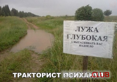 image.jpg | Рено Каптур Клуб Россия | Форум KAPTUR.SU