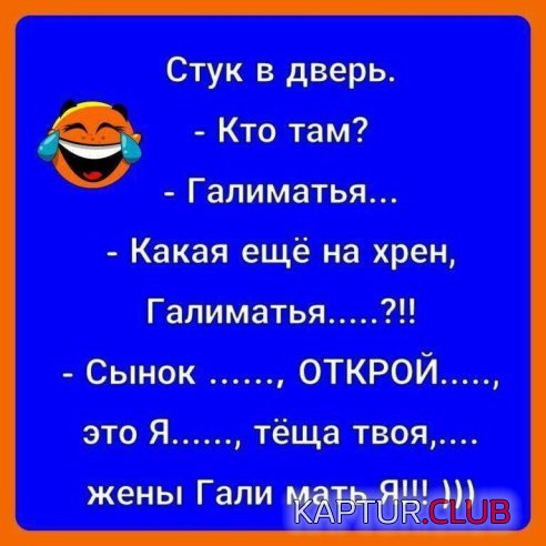 image.jpg | Рено Каптур Клуб Россия | Форум KAPTUR.SU