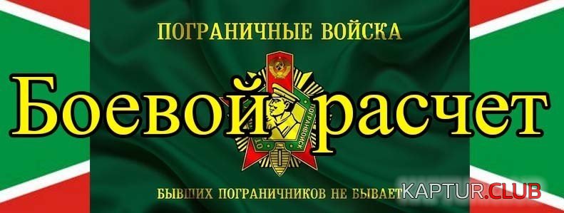 image.jpg | Рено Каптур Клуб Россия | Форум KAPTUR.SU