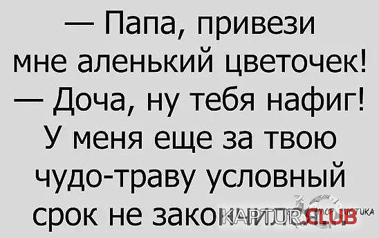 image.jpg | Рено Каптур Клуб Россия | Форум KAPTUR.SU