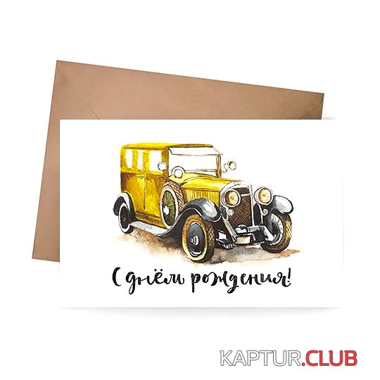 image.JPG | Рено Каптур Клуб Россия | Форум KAPTUR.SU