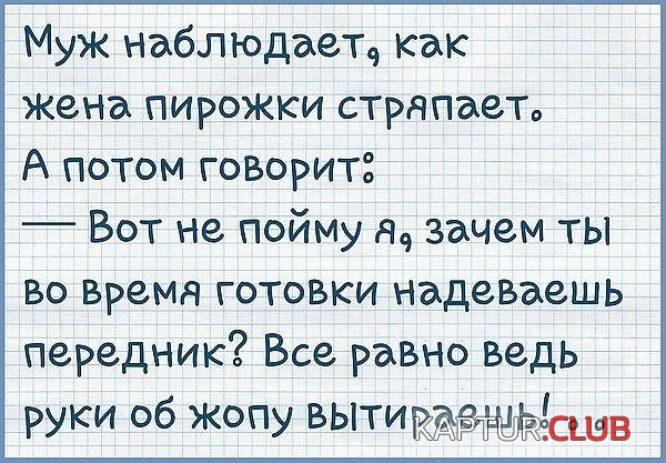 image.jpg | Рено Каптур Клуб Россия | Форум KAPTUR.SU