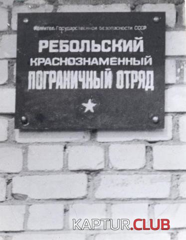 image.JPG | Рено Каптур Клуб Россия | Форум KAPTUR.SU