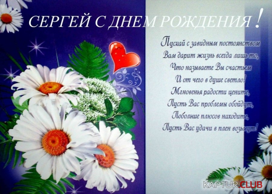 image.jpg | Рено Каптур Клуб Россия | Форум KAPTUR.SU