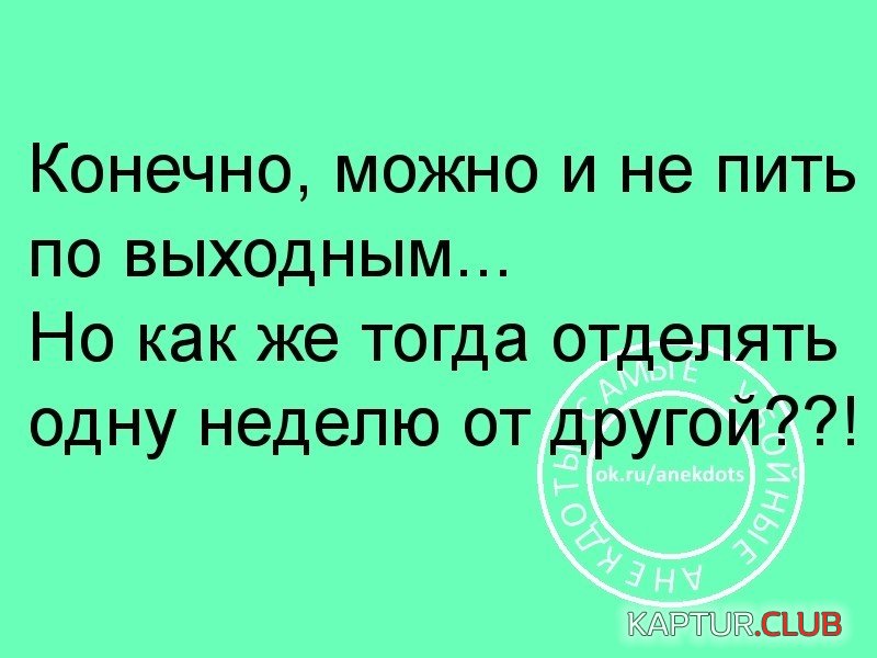 image.jpg | Рено Каптур Клуб Россия | Форум KAPTUR.SU