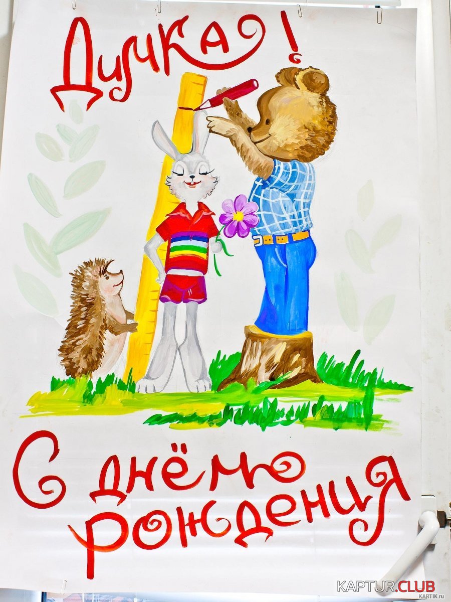 image.jpg | Рено Каптур Клуб Россия | Форум KAPTUR.SU