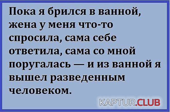 image.jpg | Рено Каптур Клуб Россия | Форум KAPTUR.SU