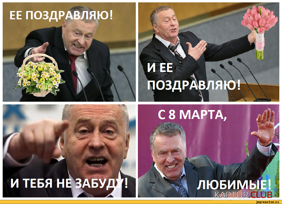 image.png | Рено Каптур Клуб Россия | Форум KAPTUR.SU