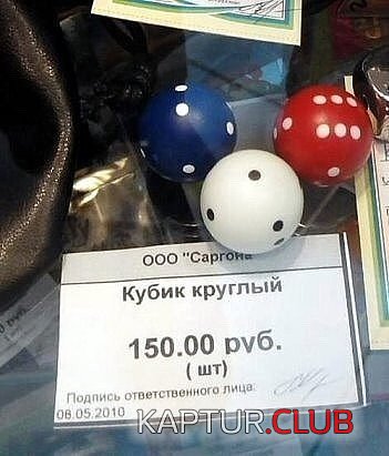 image101.jpg | Рено Каптур Клуб Россия | Форум KAPTUR.SU
