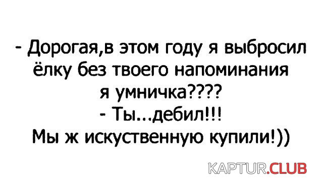 image105.jpg | Рено Каптур Клуб Россия | Форум KAPTUR.SU