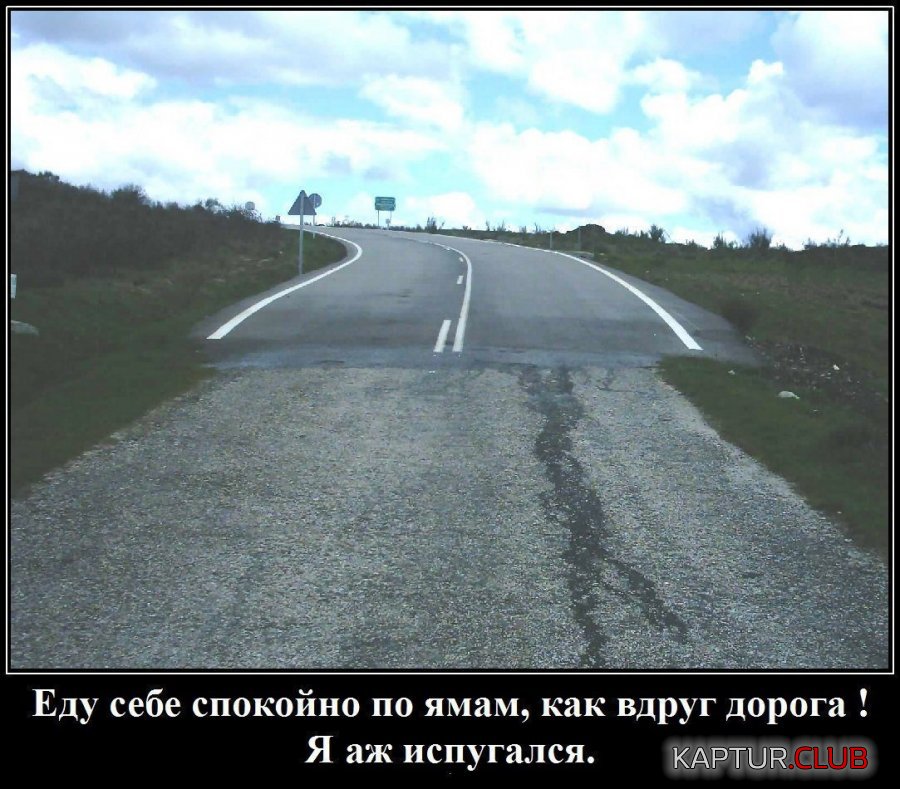image109.jpg | Рено Каптур Клуб Россия | Форум KAPTUR.SU